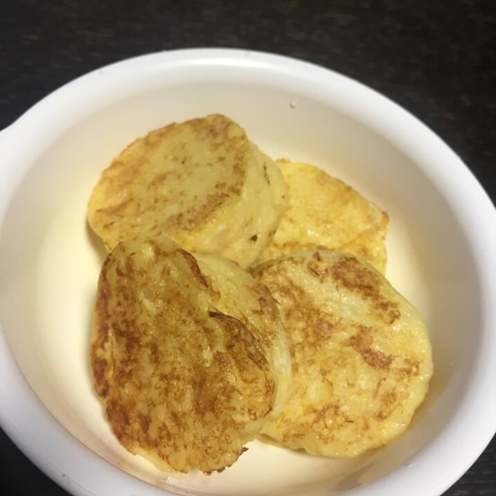 離乳食後期 完了期 豆乳フレンチトースト レシピ 作り方 By Mama 楽天レシピ 離乳食後期 完了期 豆乳フレンチトースト レシピ 作り方 By Mama 楽天レシピ